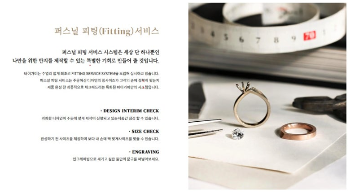 스크린샷 2025-05-03 164549.png