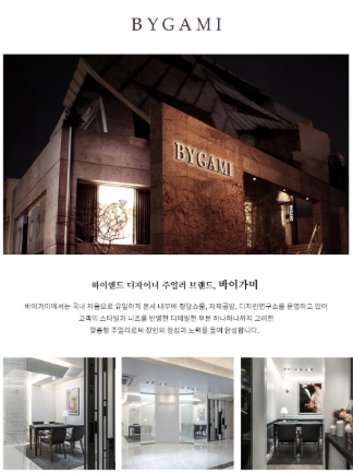 스크린샷 2025-05-03 164759.png