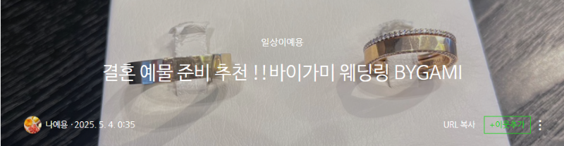 스크린샷 2025-05-10 145011.png