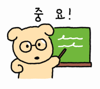 스크린샷 2025-05-10 145024.png