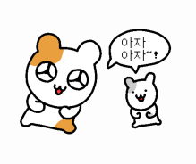 스크린샷 2025-05-10 145211.png