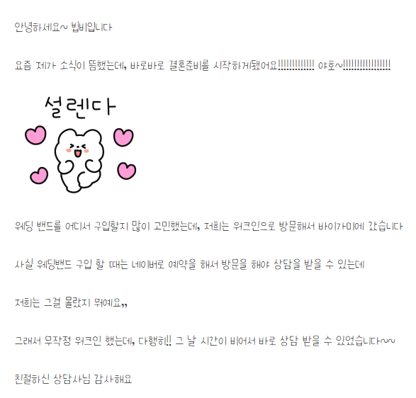 스크린샷 2025-05-28 163111.png
