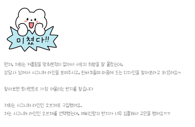 스크린샷 2025-05-28 163151.png