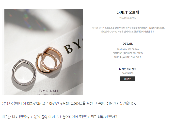 스크린샷 2025-05-28 163203.png