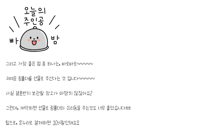 스크린샷 2025-05-28 163252.png