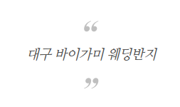 스크린샷 2025-05-25 165651.png