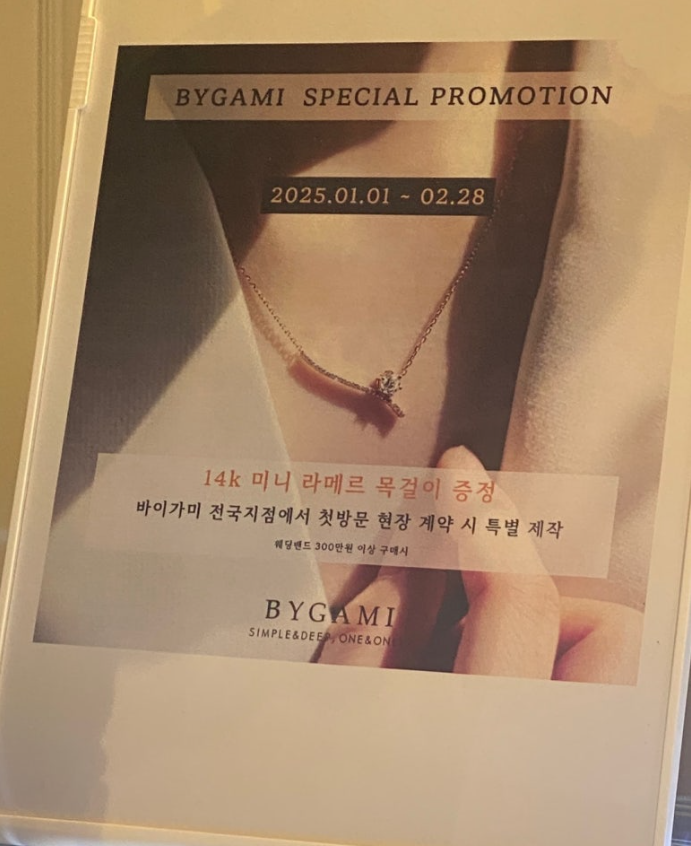 스크린샷 2025-11-22 172310.png